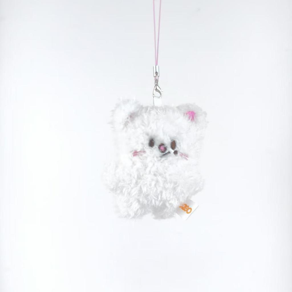 New SKzoo Stray Child 5cm Fur Ball Bag Pendant - Cute Style, In Stock