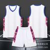 Customized basketball uniforms set men's children's adult jerseys student groups buying sports training vests quick-drying basketball uniforms