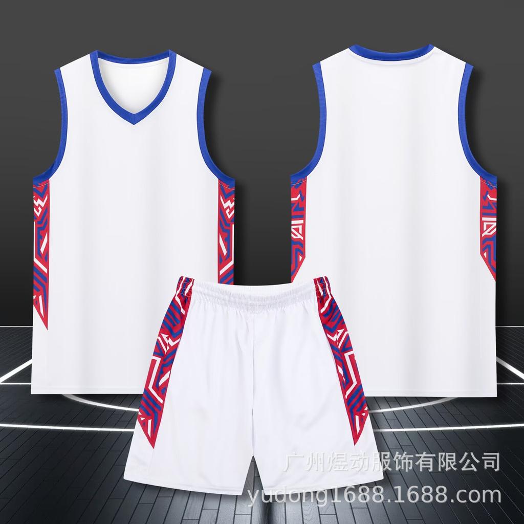 Customized basketball uniforms set men's children's adult jerseys student groups buying sports training vests quick-drying basketball uniforms