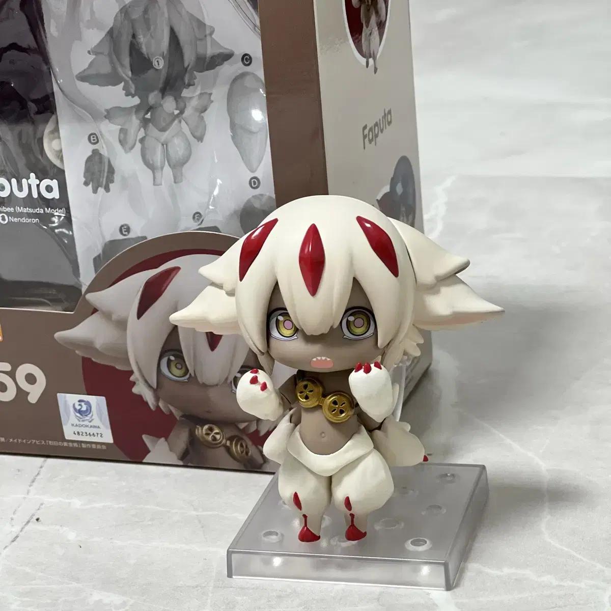

Made In Abyss Nendo + привилегии