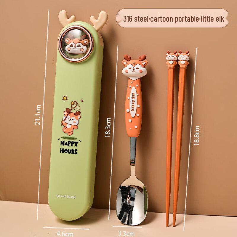Little Deer Cartoon Kids Tableware Set with Storage Box