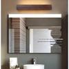 Modern Minimalist LED Walnut Wall Lamp