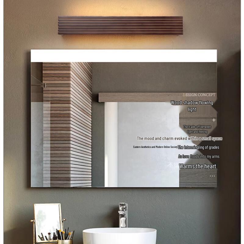 Modern Minimalist LED Walnut Wall Lamp
