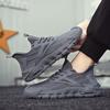 2025 Spring/Summer Men's Breathable Mesh Lightweight Running Shoes
