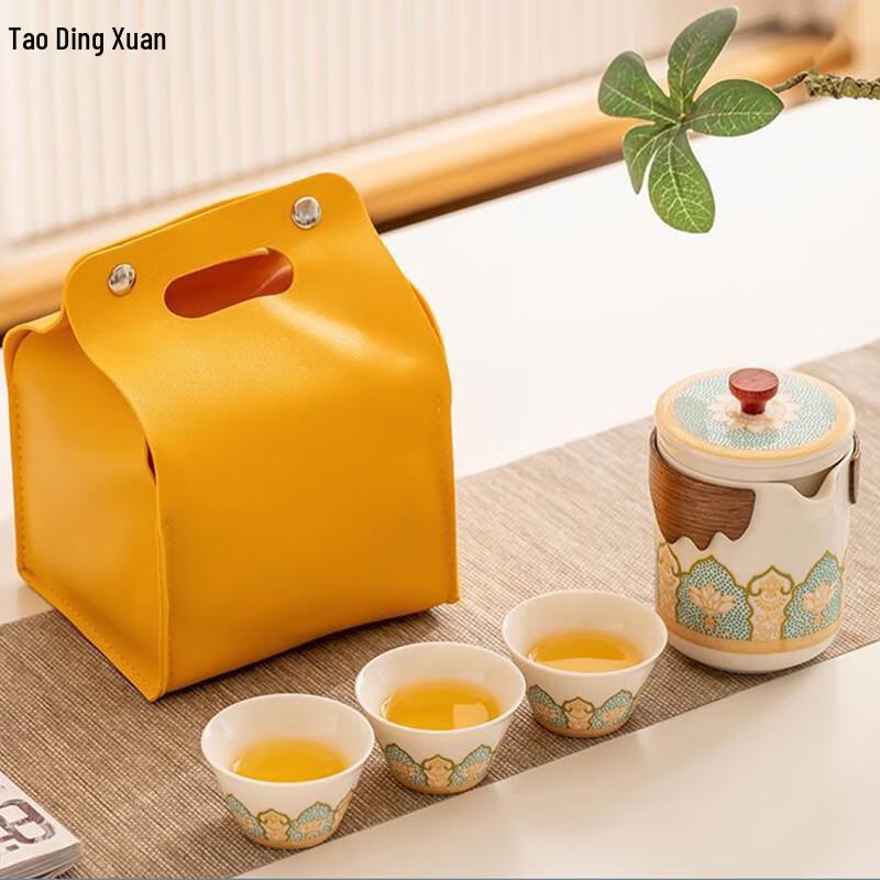 Tao Ding Xuan Moonlight White Ceramic Tea Set