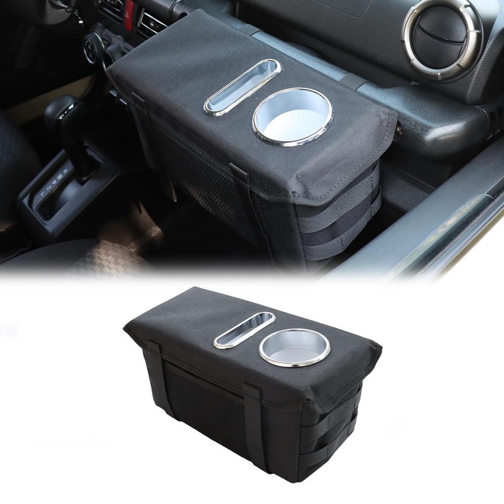 Passenger Seat Storage Box for the New Suzuki Jimny Jimny Sierra and Jimny Nomad Includes Drink Cup and Tray JB64, JB74, JC74, Holder, Holder, (Black)