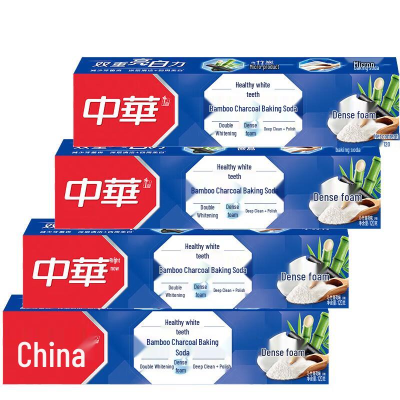 Zhonghua Jianchibai Bamboo Charcoal Baking Soda Toothpaste (4-Pack)