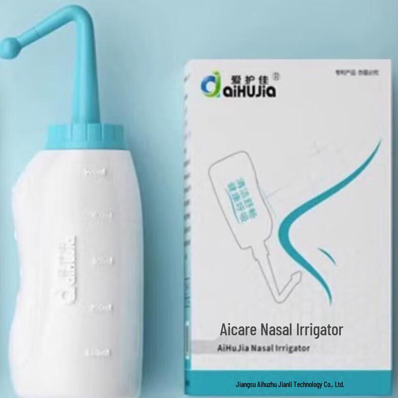 Aihujia 500ml Automatic Nasal Irrigator