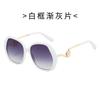 Cool Square Sunglasses, Large Frame Sunglasses for Driving and Fishing, UV Protection, Pearl Sunglasses