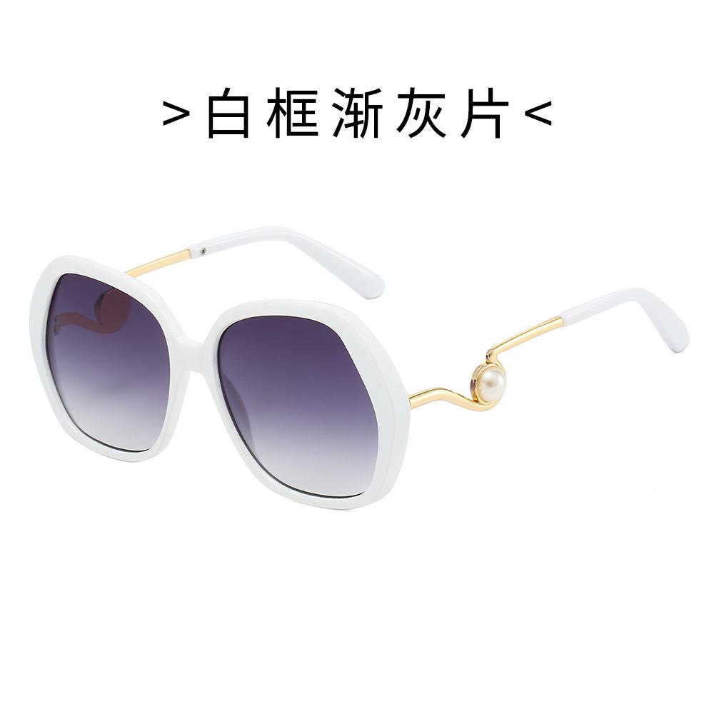 Cool Square Sunglasses, Large Frame Sunglasses for Driving and Fishing, UV Protection, Pearl Sunglasses