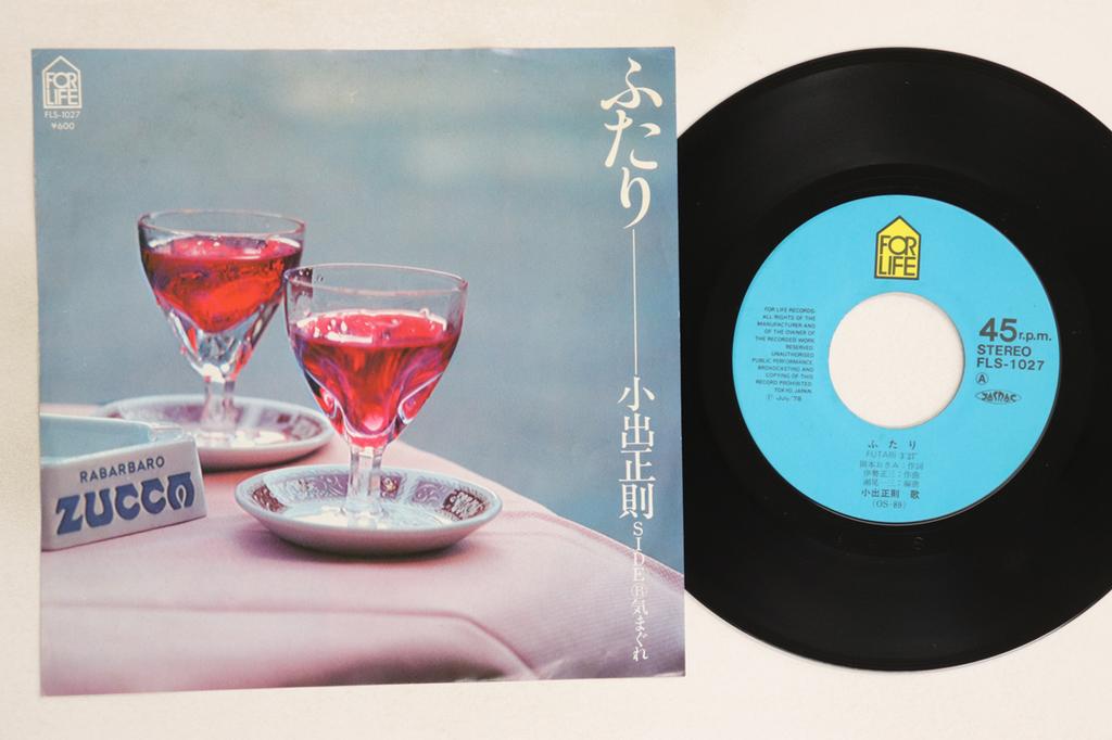 7inch Record MASANORI KOIDE - Futari FLS1027 FOR LIFE 1978 Japan Japanese Enka/Traditional Used
