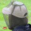 3Pcs Mosquito Head Net Insect Shield Face Mask Cover Mosquito Bee Insect Mesh Head Face Protector for Outdoors