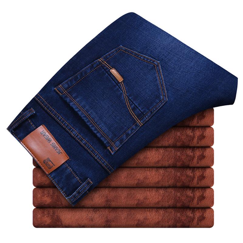 Summer Thin Section Long Trousers Men's Jeans Men Straight Loose Loose Casual Slim Trend Versatile Spring and Autumn New Models