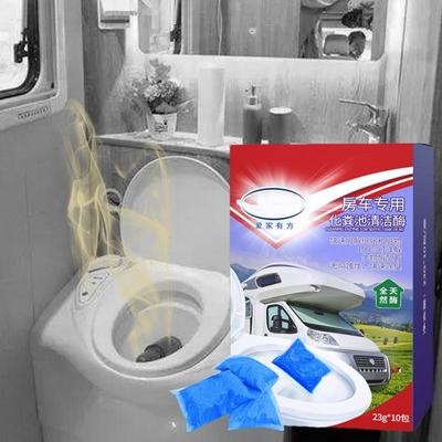 Toilet Deodorizer For RV Concentrated Deodorizer For Black Tank 10PCS User-Friendly Toilet Waste Breakdown Anti-Clogging Deodori