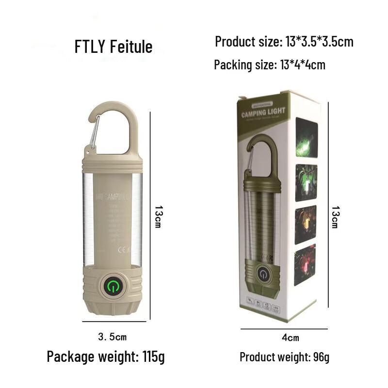 FTLY Outdoor Flashlight Camping Lantern