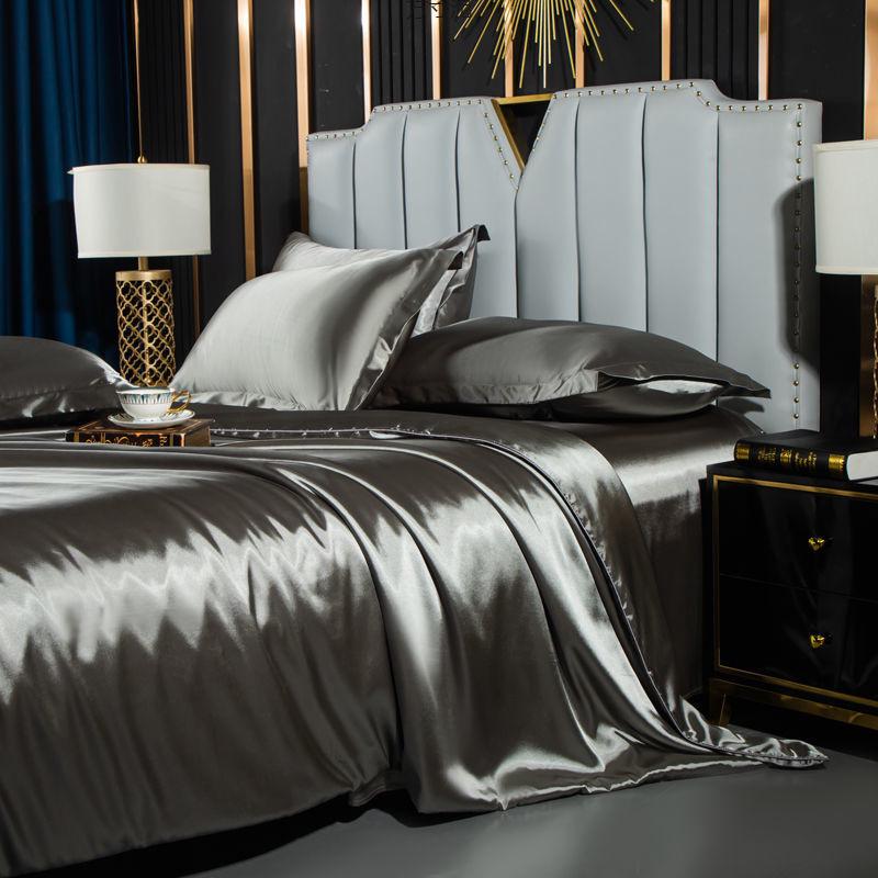 Double-Sided Ice Silk Bed Sheet & Quilt Cover Set