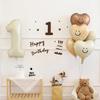 Xiaohongshu Cream Balloon Set for Baby Boy's 1st Birthday Decoration