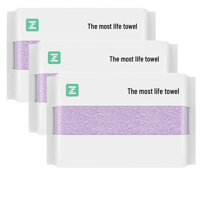 ZUISLIFE Youth Series 3A Antibacterial Cotton Towel (3-Pack)