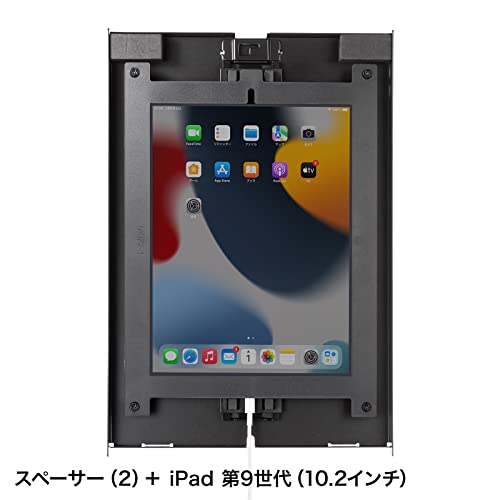 Sanwa Supply Steel Case for iPad (Black) CR-LAIPAD16BK