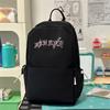 College Style Student Schoolbag Large Capacity Embroidered Backpack