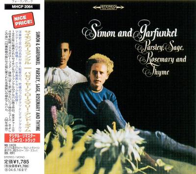 CD SIMON & GARFUNKEL - Parsley Sage Rosemary and Thyme MHCP2064 Sony Music Ente 2003 Japan Rock Used