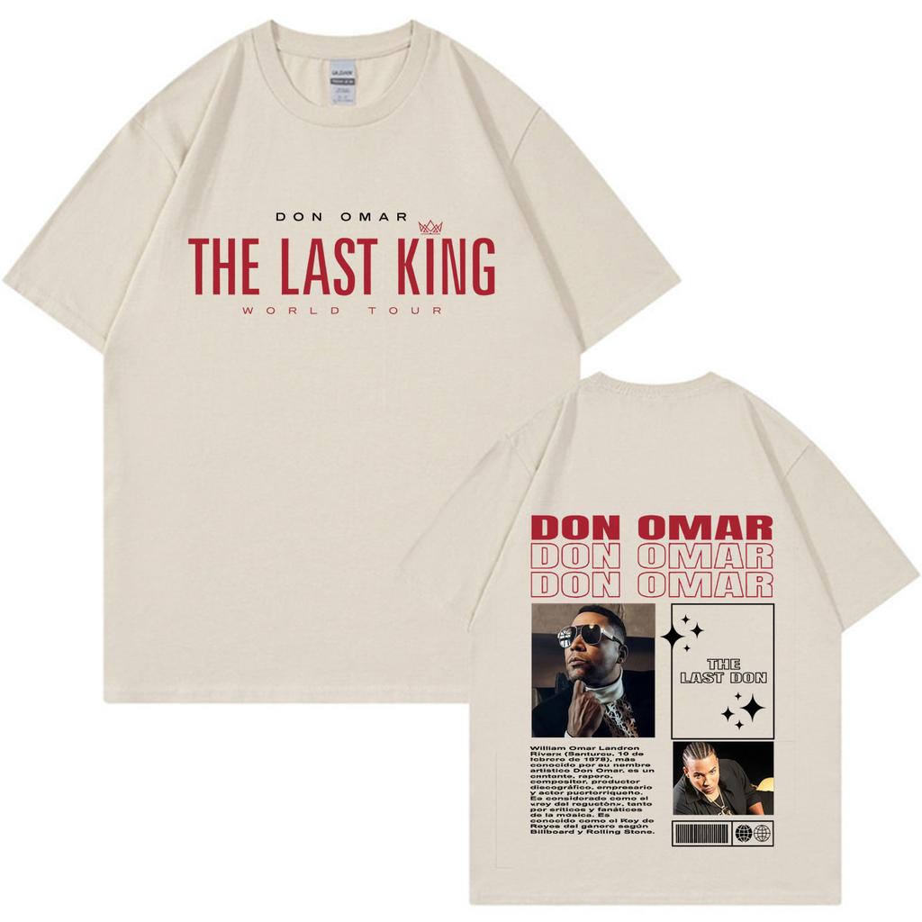 Rapper Don Omar The Last King Tour Graphics T-shirts Men Women Hot Sale Short-sleeved Tshirt O-Neck Cotton Loose Clothing Unisex