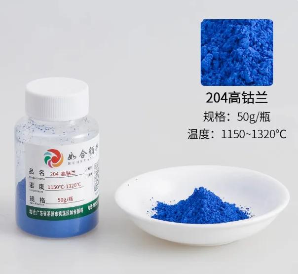 50g/flacone Pigmenti Ceramici Sottosmalto per Smalti Dipinti a Mano Pigmenti Ecologici per Temperature Medie e Alte