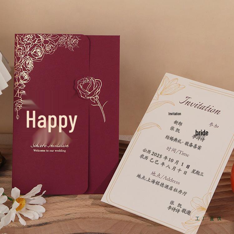 2025 High-End Custom Wedding Invitation Paper
