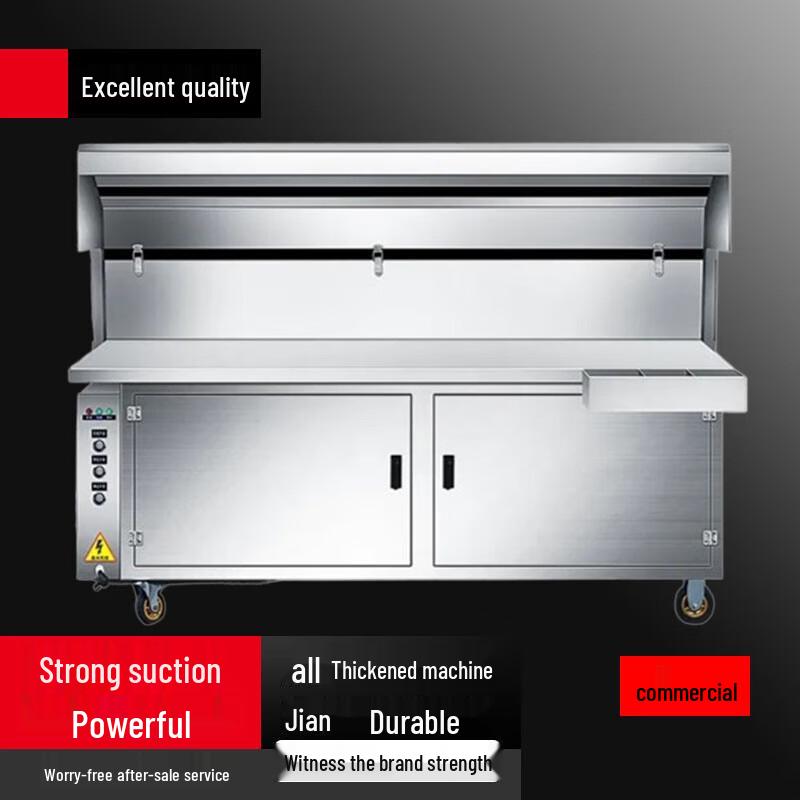 

Commercial Smokeless BBQ Cart & Grill