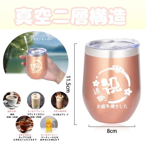 Popular retirement gift for women and men in their 60s and 70s. A great gift for a boss, colleague, or former employee. Express your gratitude and tha