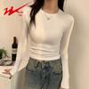 Shuangxing Women's Slim-Fit Round Neck Long Sleeve T-Shirt