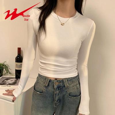 Shuangxing Damen Slim-Fit Rundhals Langarm T-Shirt