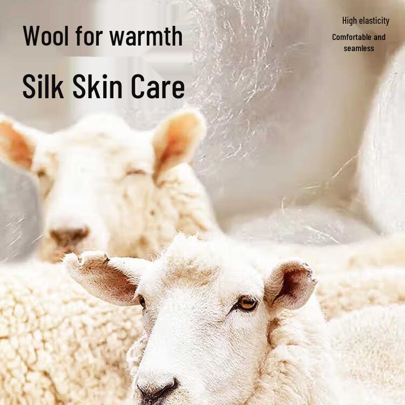 Maoren Women's Fleece-Lined Thermal Leggings