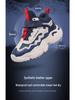 2025 Winter Velvet-Lined Kids' Sports Shoes: Warm, Soft, Casual Shoes for Boys and Girls