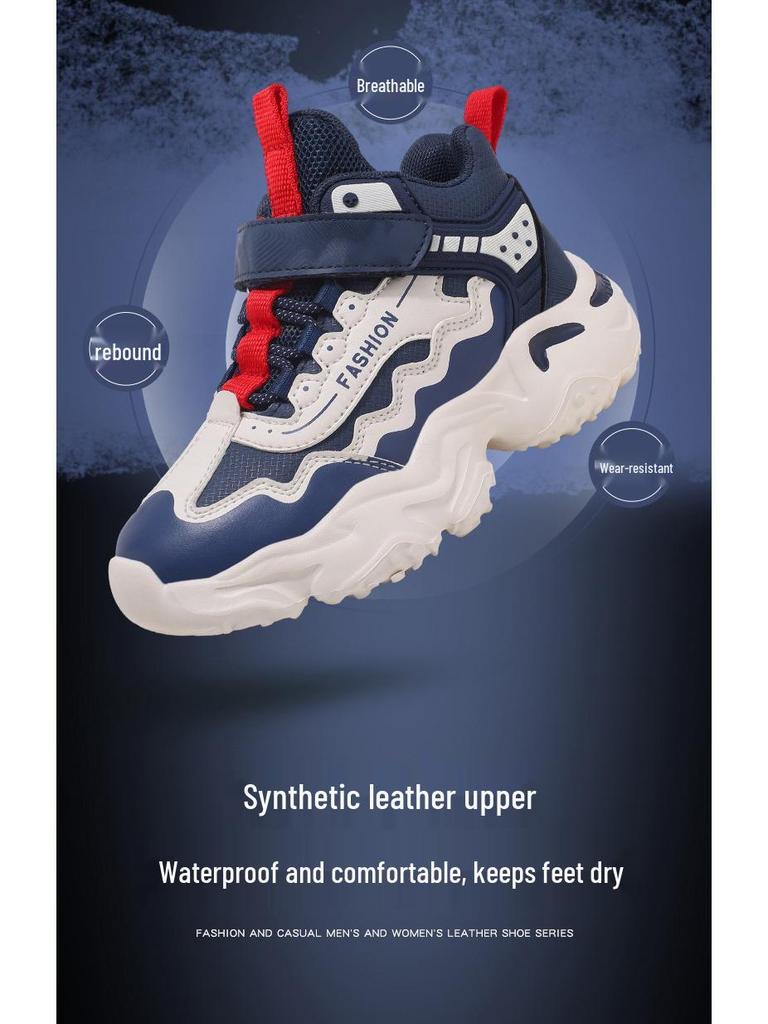 2025 Winter Velvet-Lined Kids' Sports Shoes: Warm, Soft, Casual Shoes for Boys and Girls