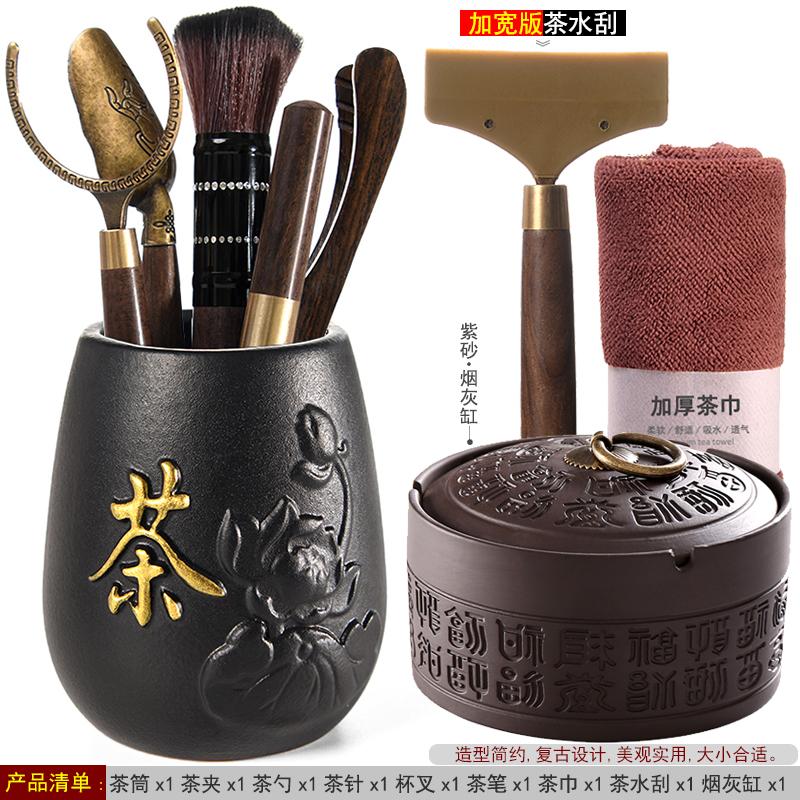 Six Gentlemen Black Sandalwood Tea Ceremony Retro 6-piece Kung Fu Tea Set Accessories