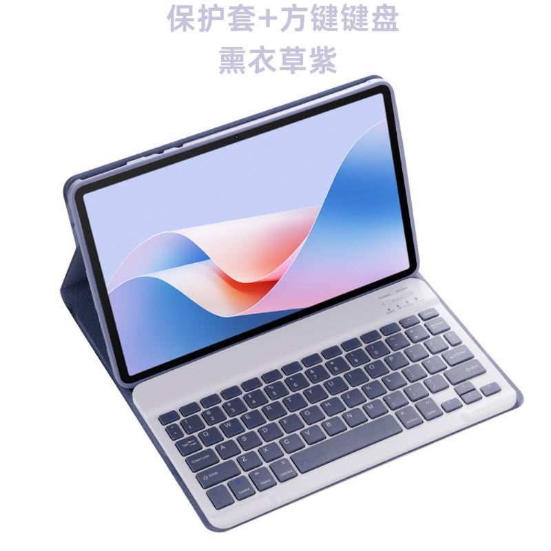 11 Inch Tablet Keyboard Case With Backlit Bluetooth Pen Slot Stand A9 Plus PU Leather Flip Cover