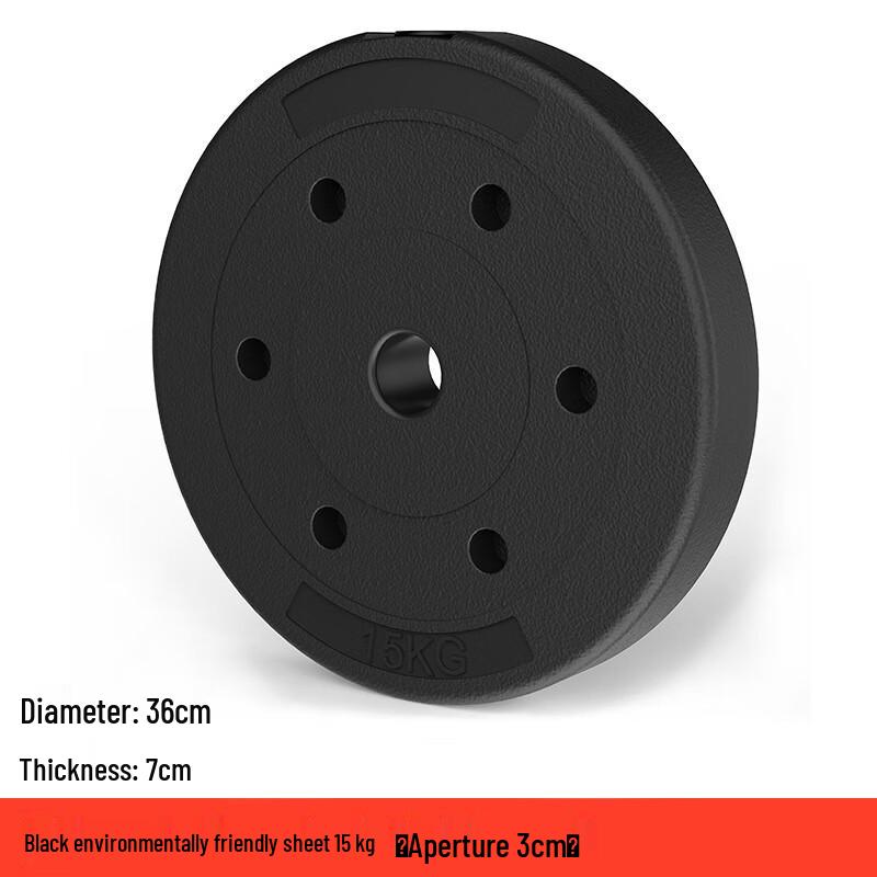 Eco-Friendly Rubber Coated Grip Barbell Plate