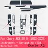 For Chery ARRIZO 8    Accessories Car TPU Dashboard Navigation Screen Center Console Interior Gear Panel Film Protective