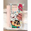 Cute Shin-chan Case for Apple 17 Pro Max, Transparent Space Design, Soft Case for iPhone 11/7/15 Pro/16/17.