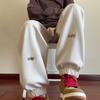 Spring Fall Men Sport Pants Loose Drawstring Elastic Waist Pockets Ankle-banded Letter Embroidery Exercise Trousers Daily Wear Sweatpants
