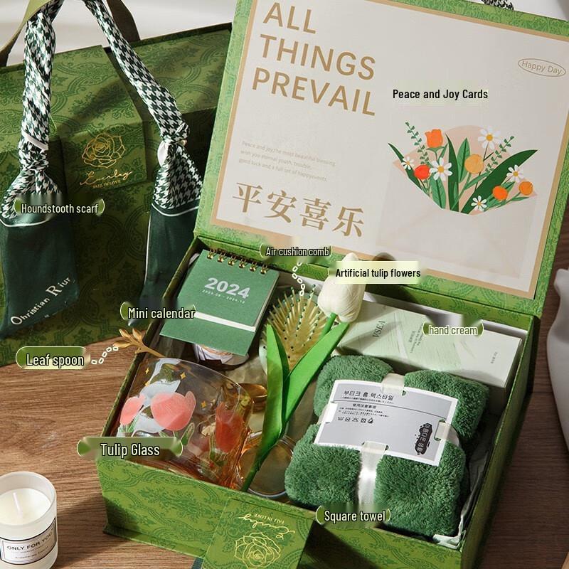 Teacher s Day  Mid-Autumn Green Gift Set
