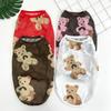 Big Dog Pet Summer Cat Vest Clothes Dog Supplies Dog and Cat Big Bear Printed Koji Fur Clothing