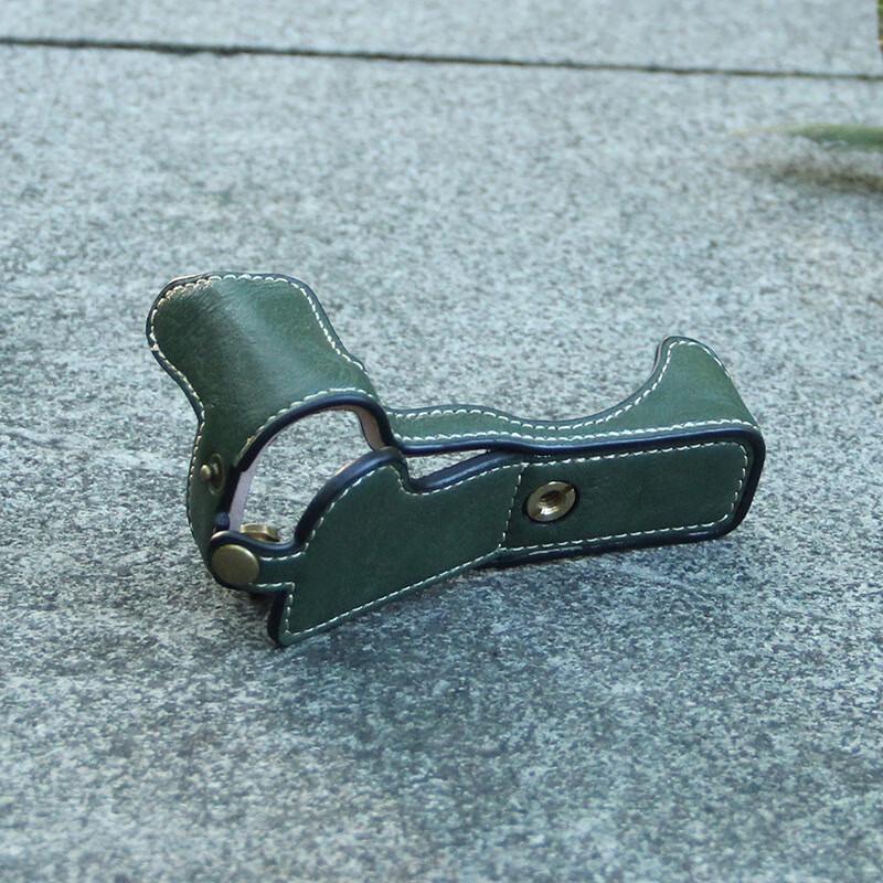 WEZHO Camera Leather Half Case for Canon M50