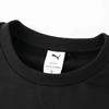 New PUMA RETRO Sweatshirt Unisex Black 629604-01