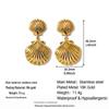 18K Gold Waterproof Titanium Stainless Steel Shell Pendant Stud Earrings