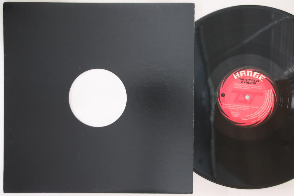 12inch Record SHITAMACHI KYODAI Hange Bikkuri Abe San TSR006 SHIBAURA Japan Japanese Club Dance Used