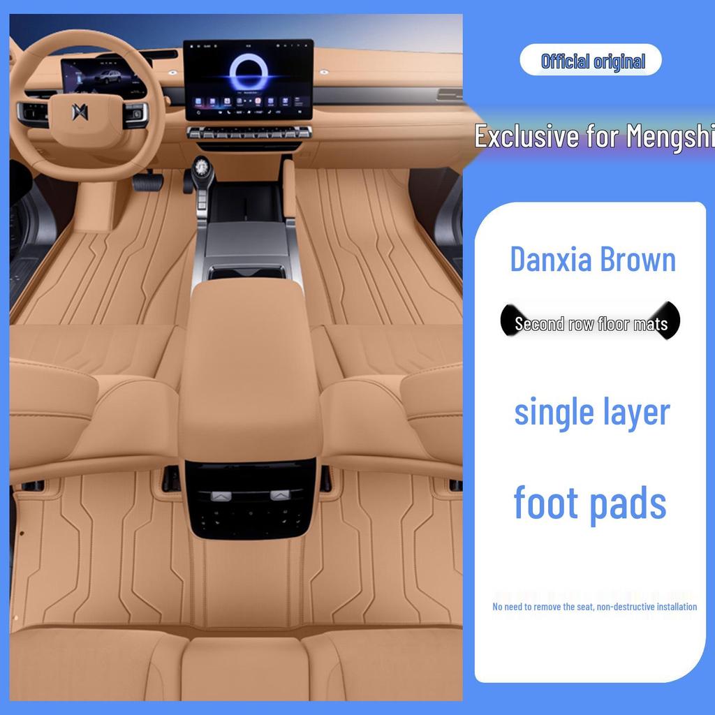 Eco-Friendly Leather Floor Mats for Mengshi M817: Full-Coverage Interior Protection and Modification
