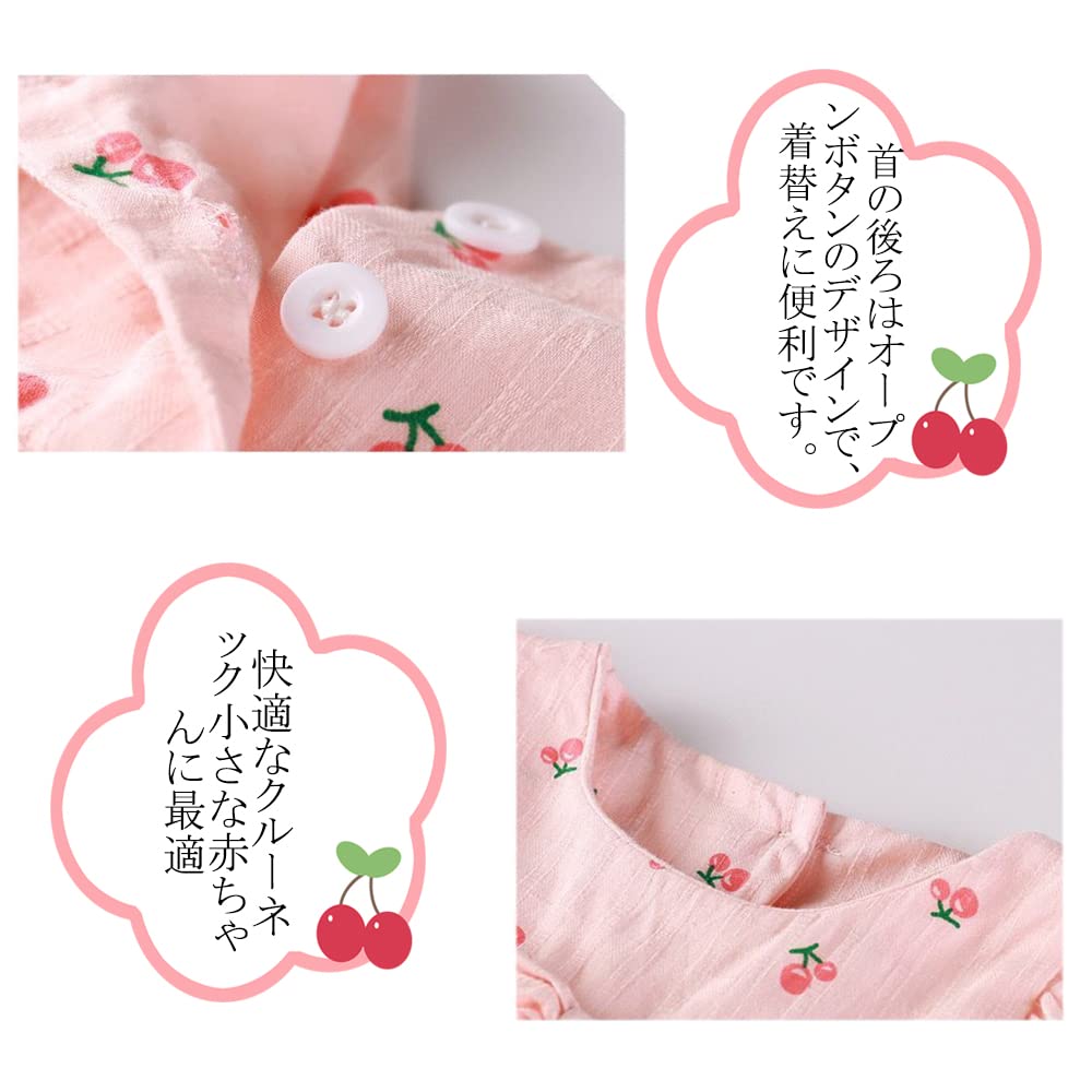 Baby One Hair 3-teiliges kurzes Rüschen-Allover Monate [Reegoo Peter] Kleidung, Teil, Kleid, Hose, Accessoires, Set, Mädchen, Ärmel, Sommer, Baumwolle,