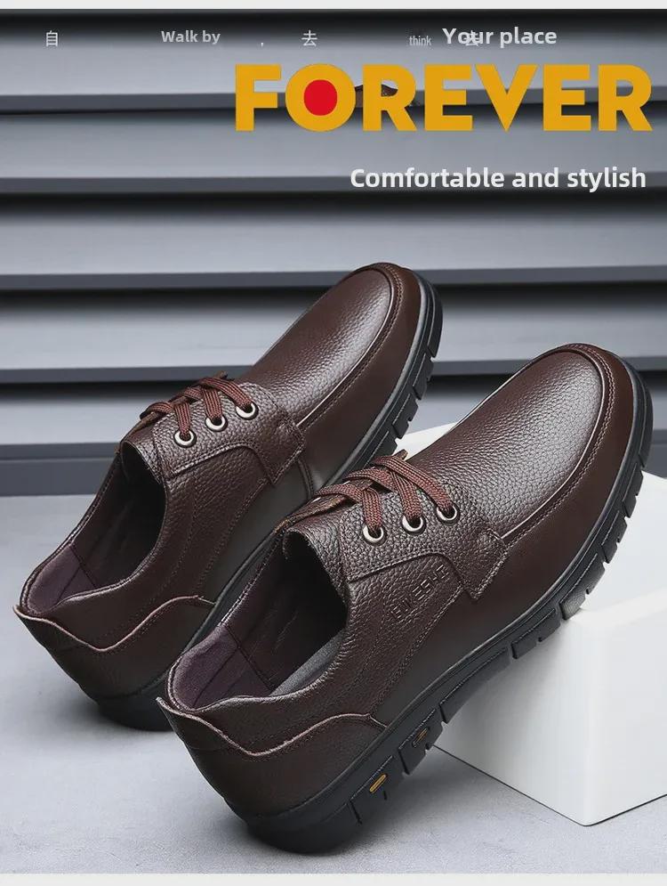 Men's Kitchen King Waterproof Non-Slip Chef Work Shoes, Oil-Resistant Leather for Spring/Autumn Casual Wear.